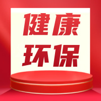 貝殼粉涂料加盟為什么這么熱門(mén)？