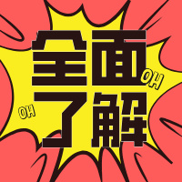 貝殼粉涂料和普通涂料有什么區(qū)別？